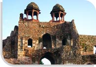 Purana Quila in Delhi