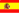 Spanish Flag