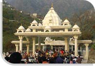 Vaishno devi Temple