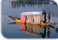 Srinagar Tourism