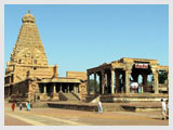 Brihadeshwara Temple, Mahabalipuram