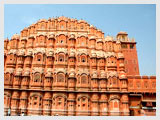 Hawa Mahal, Delhi